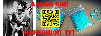 индика Чебаркуль