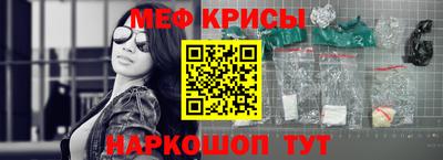 соль курить ск Уссурийск