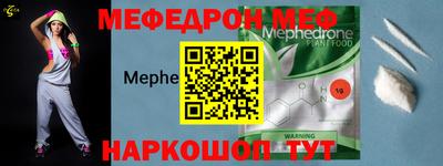 хмурый Чапаевск