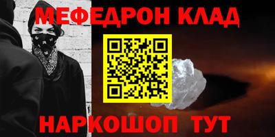 сатива Усть-Илимск