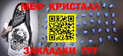соль курить ск Уссурийск
