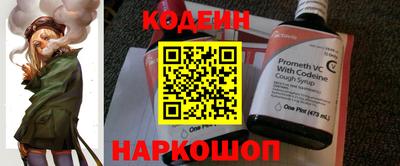 соль курить ск Уссурийск