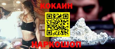 индика Чебаркуль