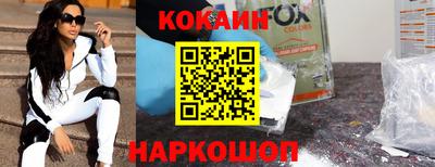 сатива Усть-Илимск