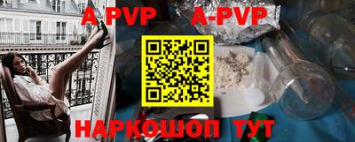 соль курить ск Уссурийск