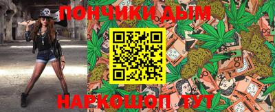 сатива Усть-Илимск