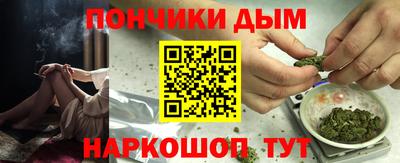 экстази Чебоксары