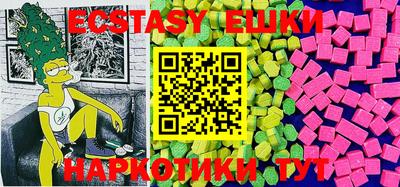 индика Чебаркуль