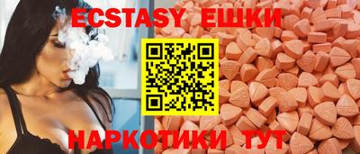 хмурый Чапаевск