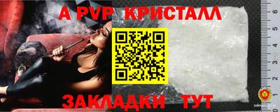 экстази Чебоксары