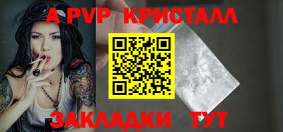 экстази Чебоксары