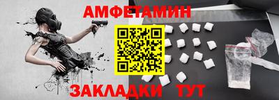 соль курить ск Уссурийск