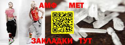 мескалин Усть-Джегута
