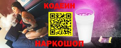 экстази Чебоксары
