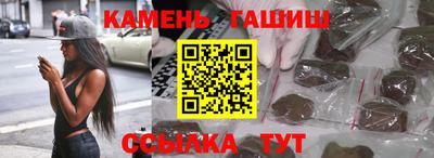 экстази Чебоксары