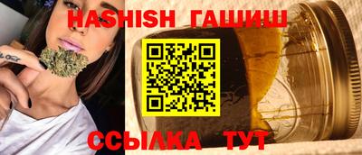индика Чебаркуль