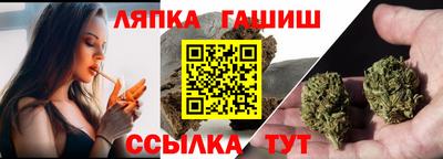 индика Чебаркуль