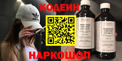 хмурый Чапаевск