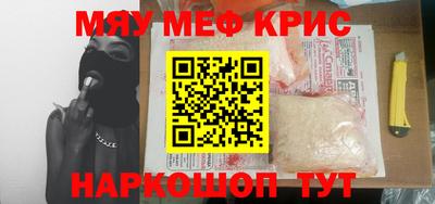 экстази Чебоксары