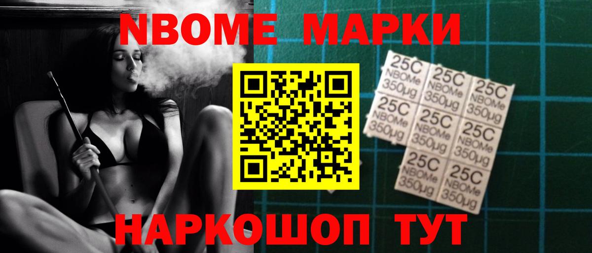 ЛСД экстази кислота  Вход с VPN  Первоуральск  Лсд 25 экстази ecstasy 